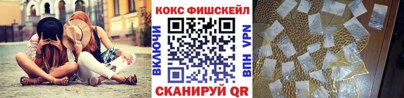 сайты даркнета Telegram  Заозёрск  Кокаин Колумбийский 