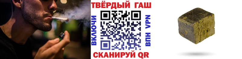 Гашиш Premium  Заозёрск 