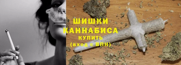 спиды Валуйки