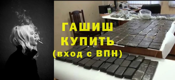 дмт Балахна