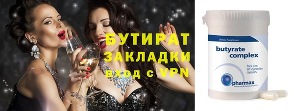 МДПВ Валдай