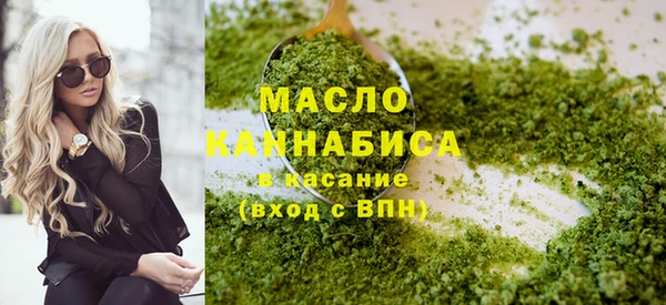 дмт Балахна