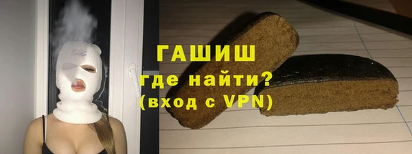 экстази Баксан