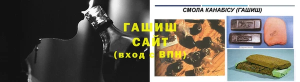 экстази Баксан
