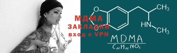 винт Арсеньев