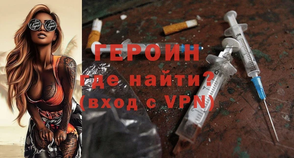 экстази Баксан