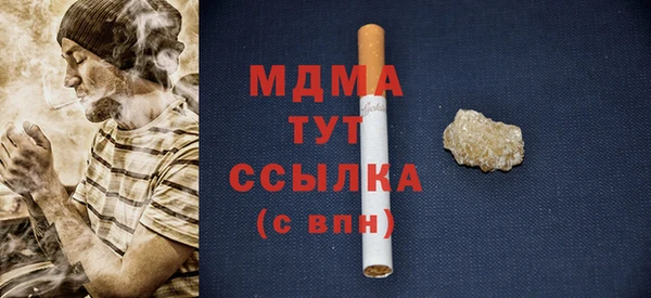 дмт Балахна