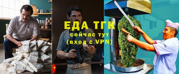 дмт Балахна