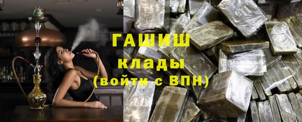 дмт Балахна