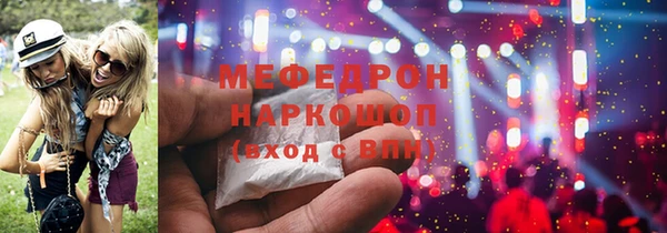 дистиллят марихуана Переславль-Залесский