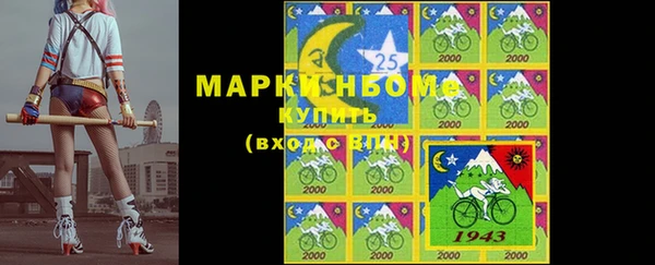 экстази Баксан